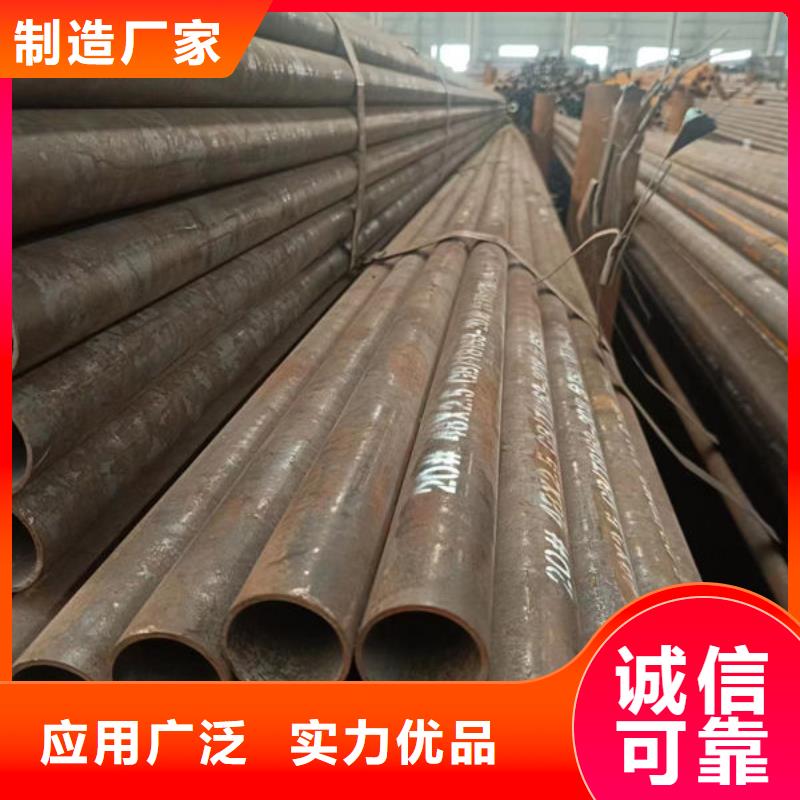 45#無縫鋼管供應(yīng)商