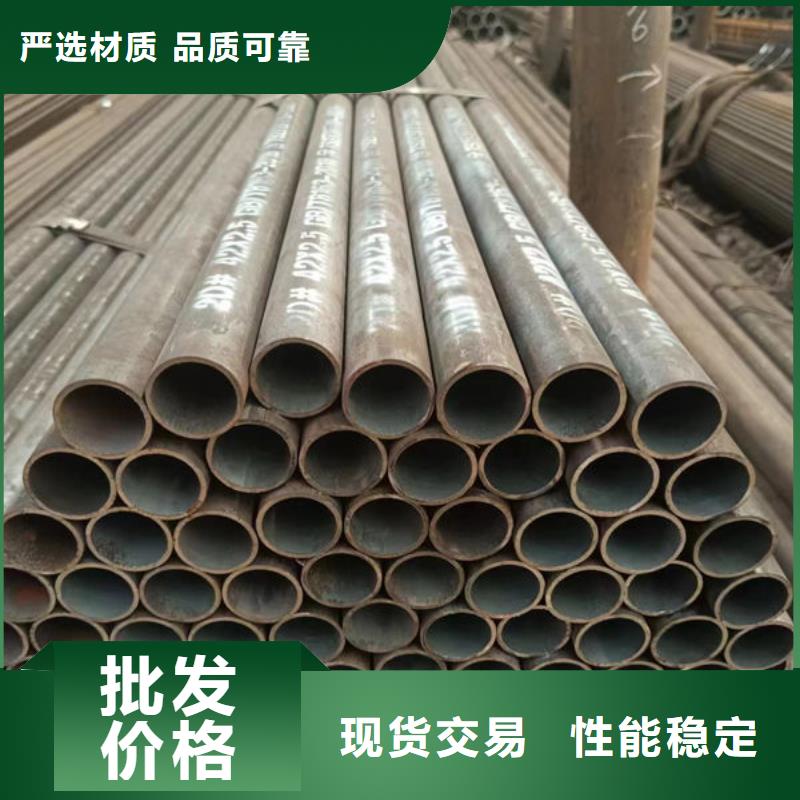 12cr1movg高壓無縫鋼管型號(hào)齊全