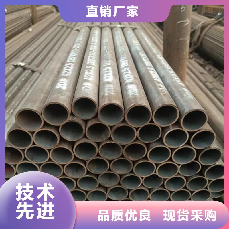 12cr1movg高壓無縫鋼管廠家價格