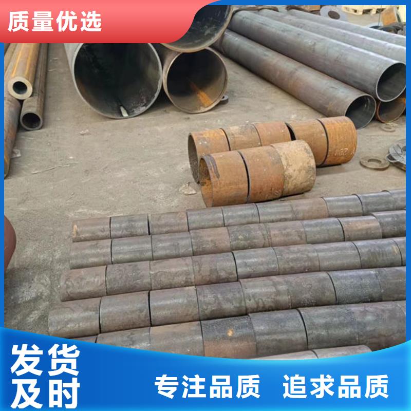 12cr1movg高壓無縫鋼管生產廠家