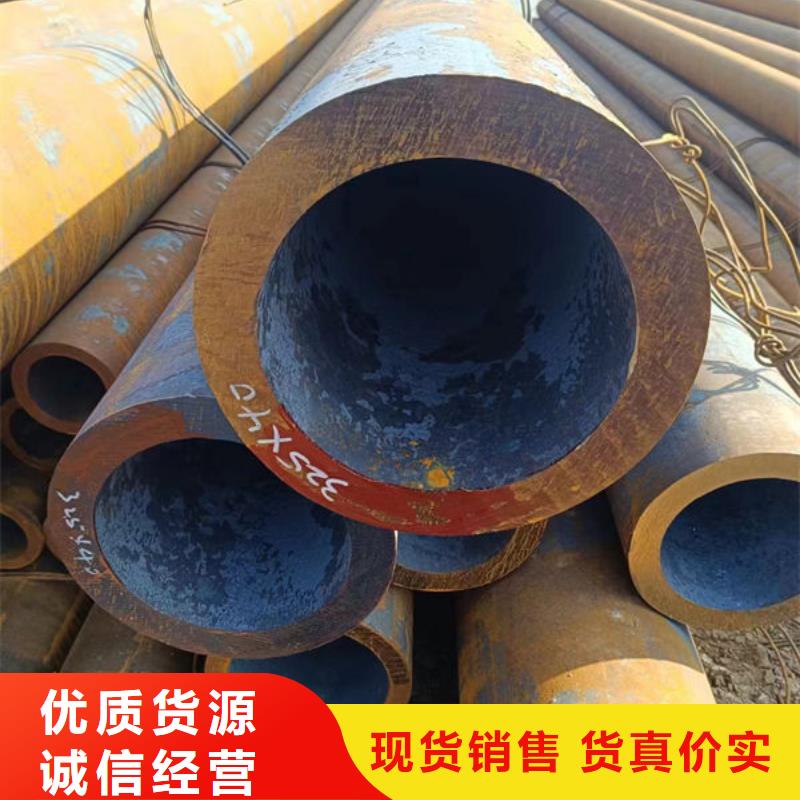 27Simn無縫鋼管型號齊全