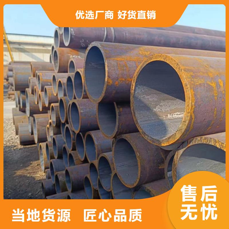 Q345E石油無縫鋼管直銷價格