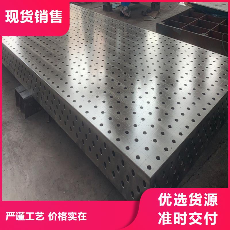 試驗(yàn)鋼平臺(tái)電話訂購(gòu)熱線