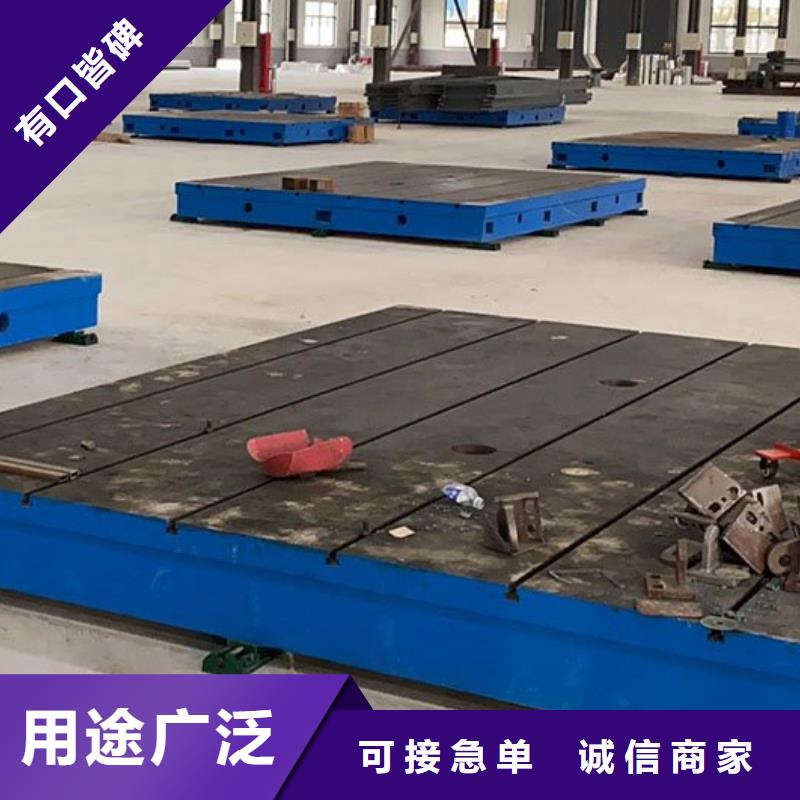 可定制的三维孔系拼接平台本地厂家