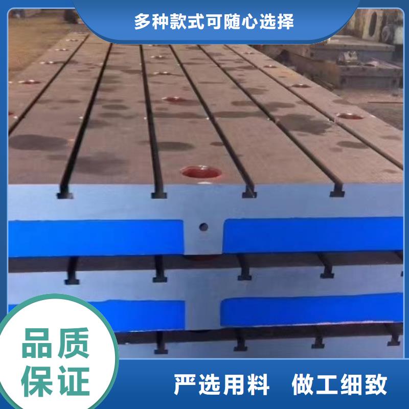 
鑄鐵落地平臺(tái)
試驗(yàn)臺(tái)實(shí)力廠家
