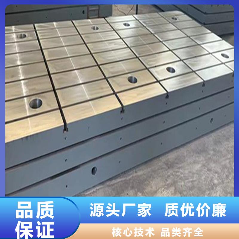 采购焊接平台认准伟业焊接铸铁大理石平台斜垫铁厂家