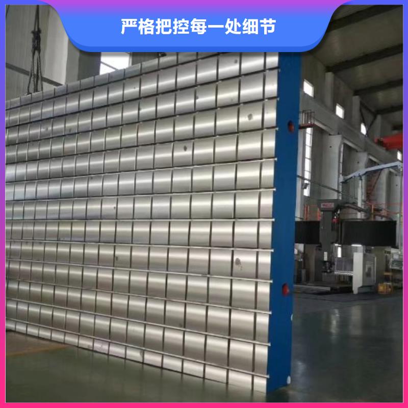 ：鑄鐵T型槽平臺