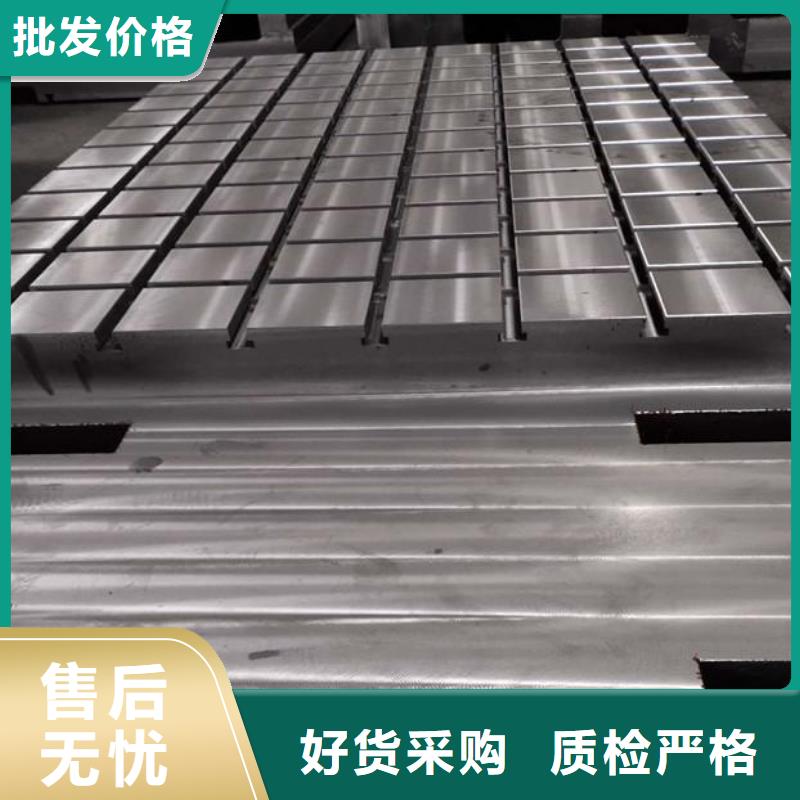 周邊鑄鐵焊接平臺生產廠家