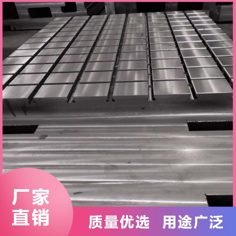 铸铁装配试验平台厂家发货迅速