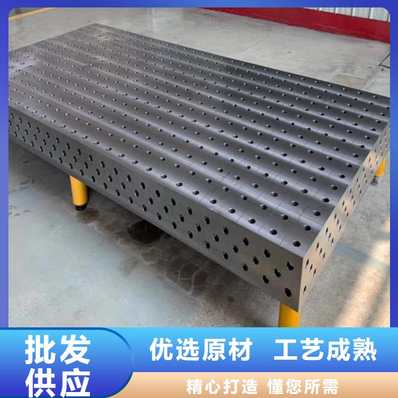 鑄鐵平臺(tái)【大理石檢驗(yàn)工作臺(tái)】定制銷售售后為一體