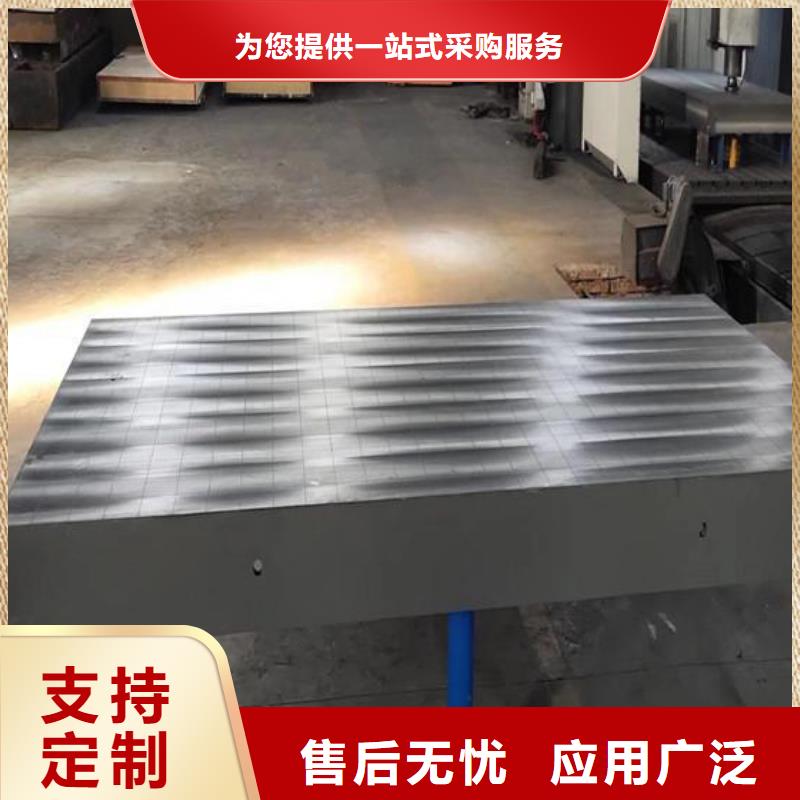 厂家批量供应铸铁划线平台