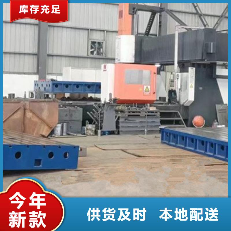 铸铁平台斜铁厂家用好材做好产品
