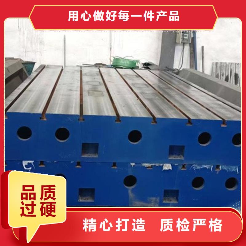 优质铸铁模具垫板厂家