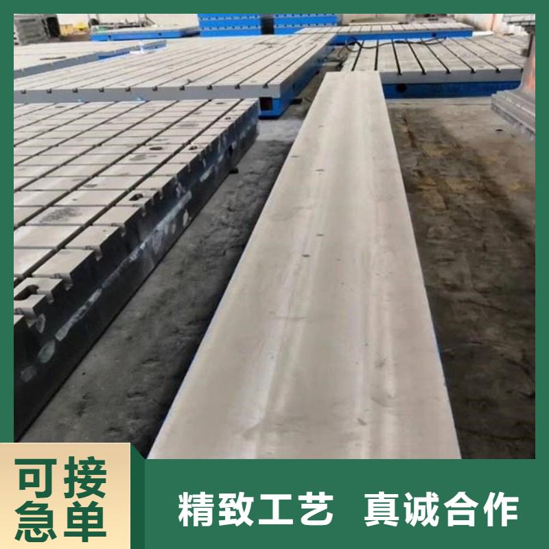 【铸铁平台】-灰铁铸造工作台专注产品质量与服务伟业焊接平台