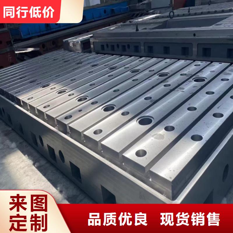 三维柔性焊接平台厂家口碑好