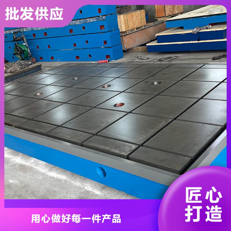 重慶鑄鐵平板平臺行業標準