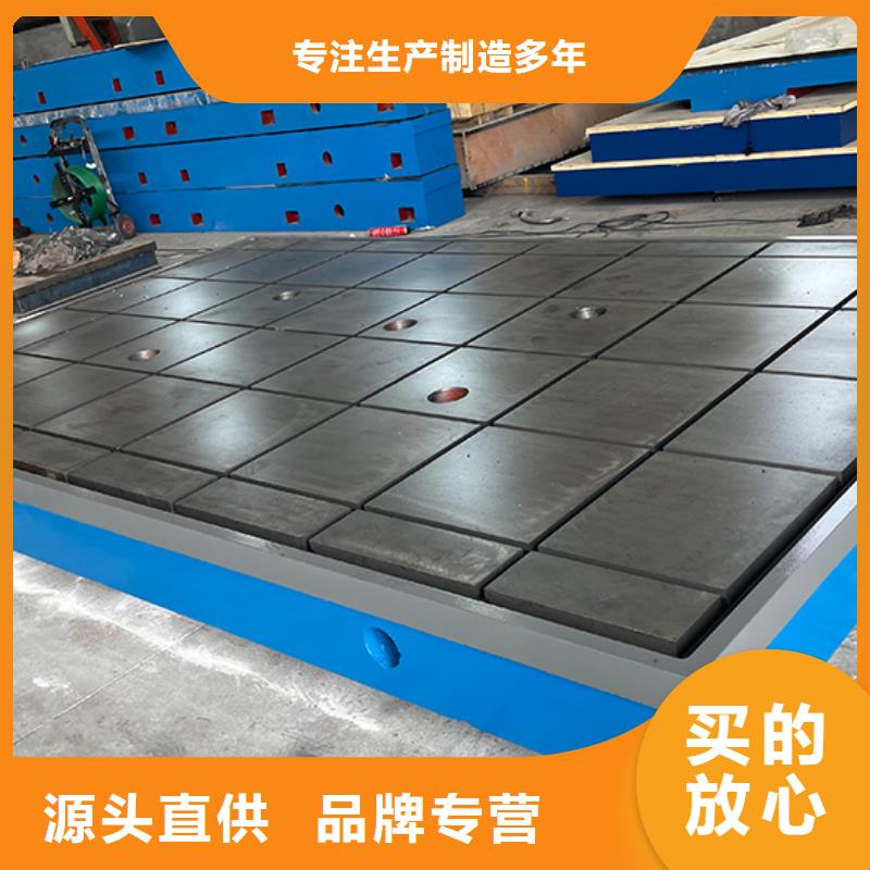 选购划线平台找伟业焊接铸铁大理石平台斜垫铁厂家