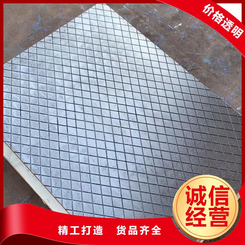 機床工作臺
便宜耐用