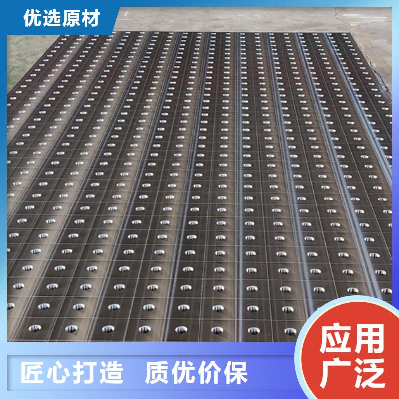 质优价廉的铸铁平台公司
