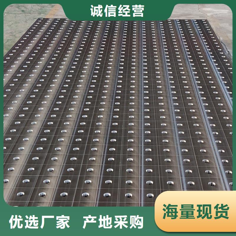 鑄鐵平臺【大理石檢驗工作臺】定制銷售售后為一體