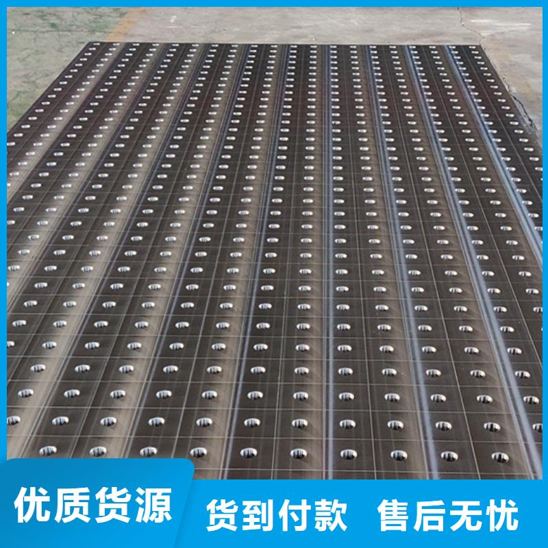 鑄鐵平臺鑄鐵火工平臺匠心打造