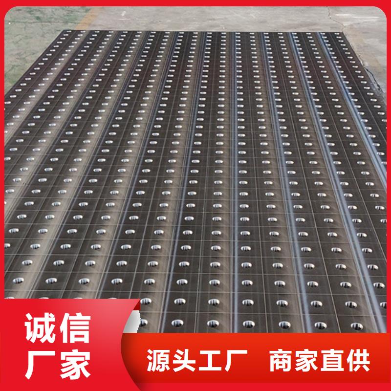 选购划线平台找伟业焊接铸铁大理石平台斜垫铁厂家