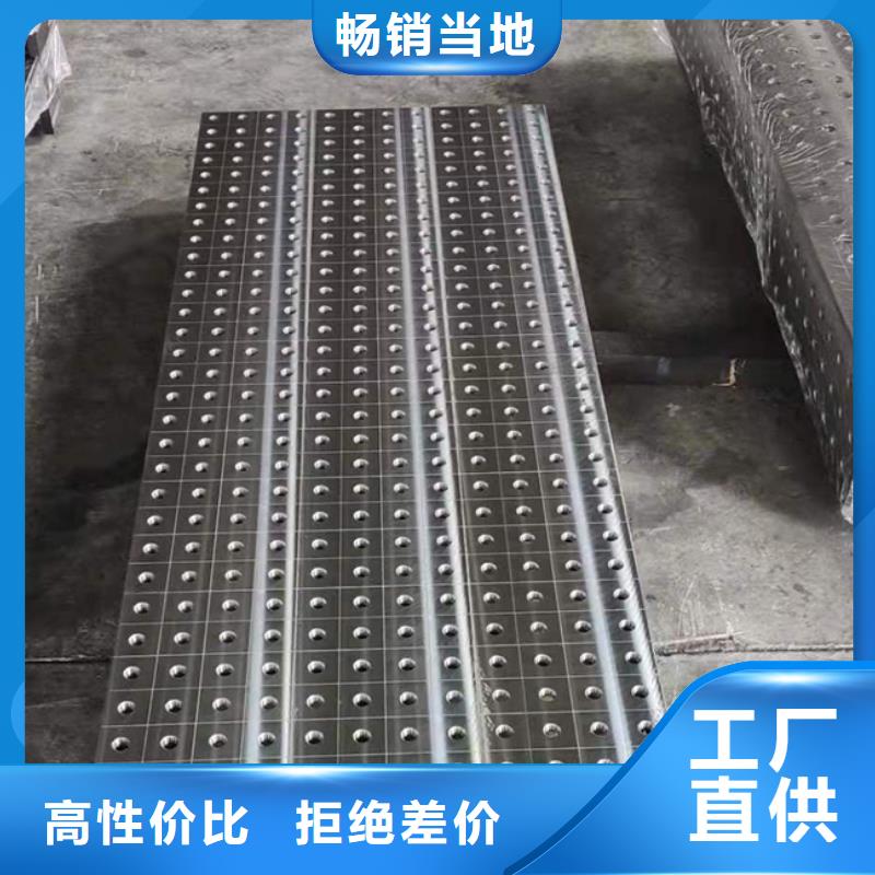 【鑄鐵平臺鑄鐵T型槽平臺質量層層把關】