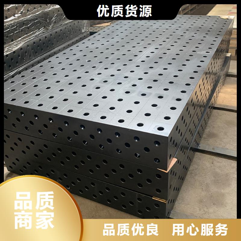 鑄鐵底座
電機實驗平臺現貨直供