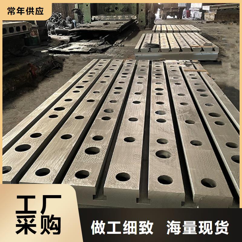 鈑金工作臺廠家_精益求精