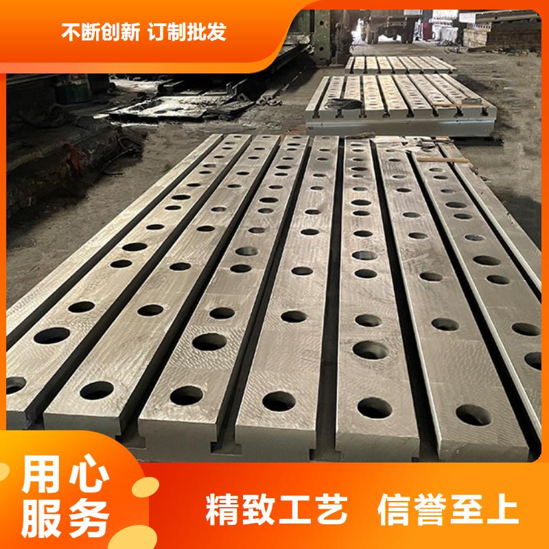 焊接平台视频-焊接平台-伟业焊接铸铁石平台斜垫铁厂家(银川分公司)服务区域