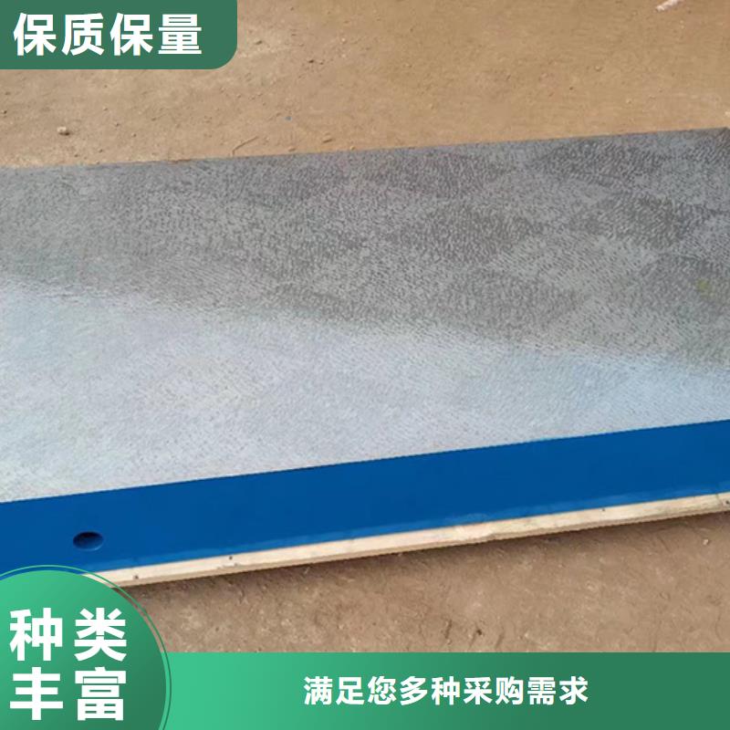 铸铁划线平台生产厂家价格优惠