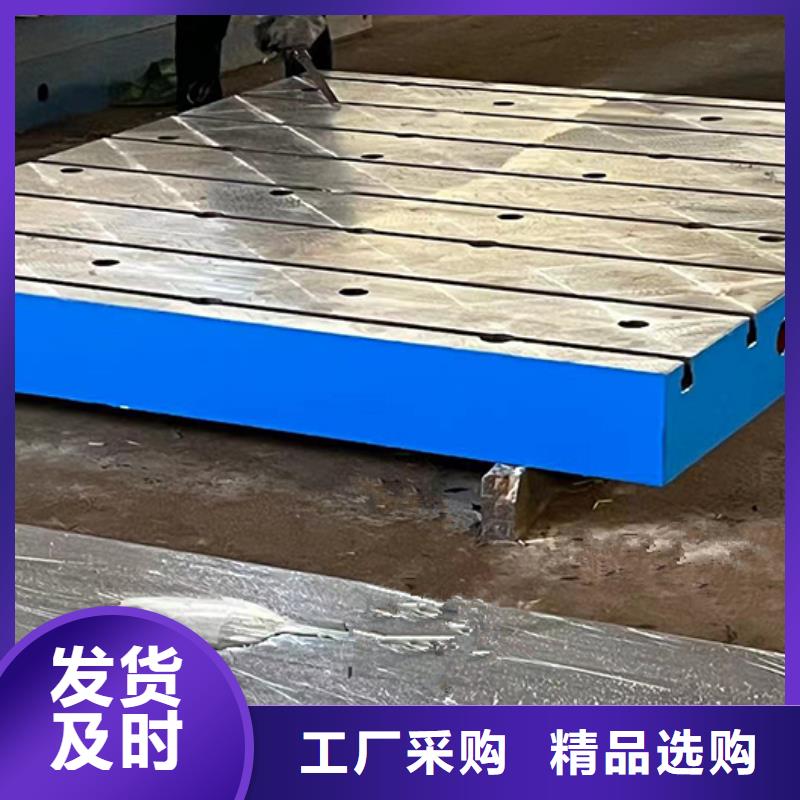 供应装配试验平台_优质厂家
