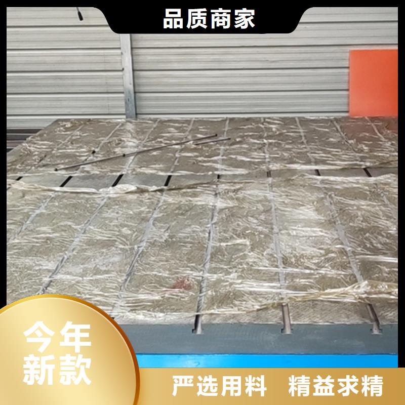 铸铁拼接平台规格尺寸