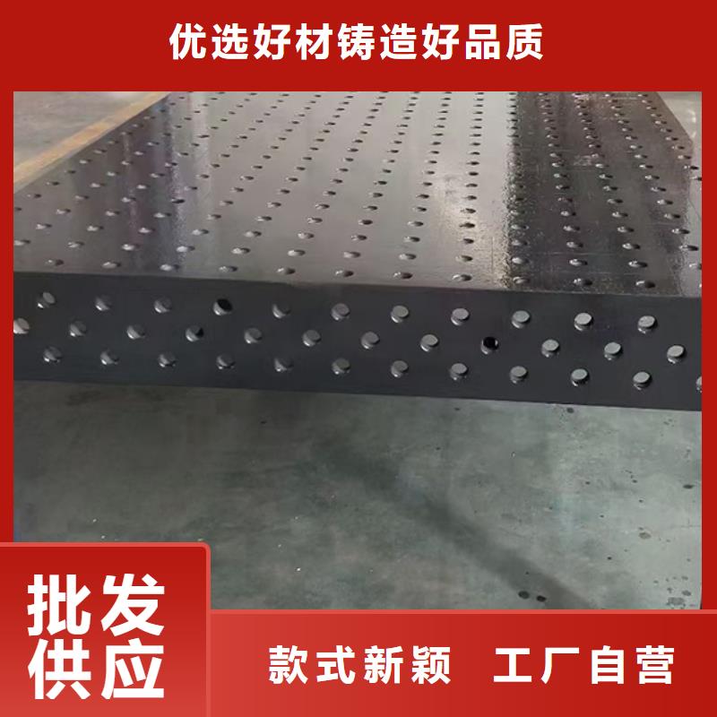 鑄鐵落地平臺
試驗臺-火爆預定中