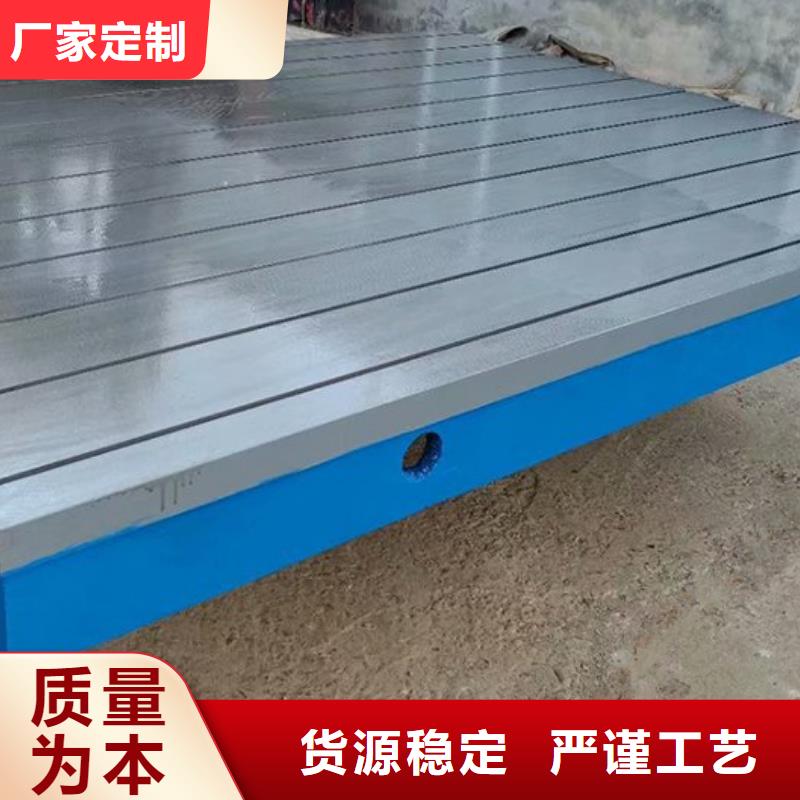 
鑄鐵落地平臺(tái)
試驗(yàn)臺(tái)實(shí)力廠家