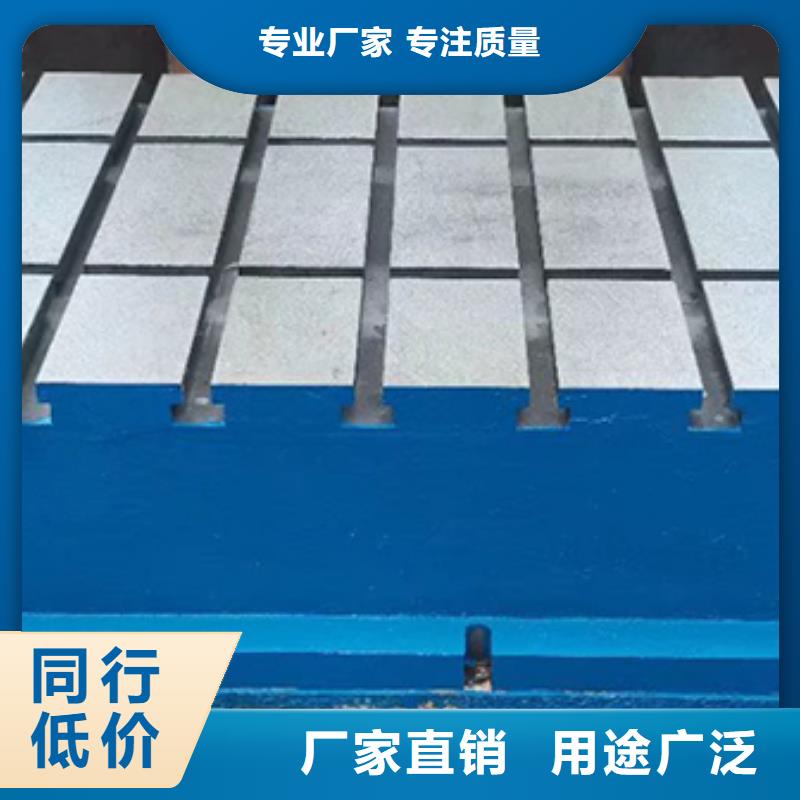 鑄鐵三維孔型焊接平臺廠家供應