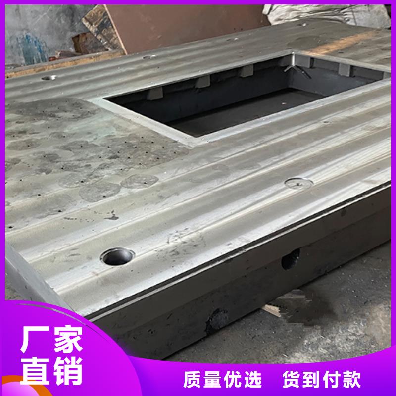 焊接平台视频-焊接平台-伟业焊接铸铁石平台斜垫铁厂家(银川分公司)服务区域