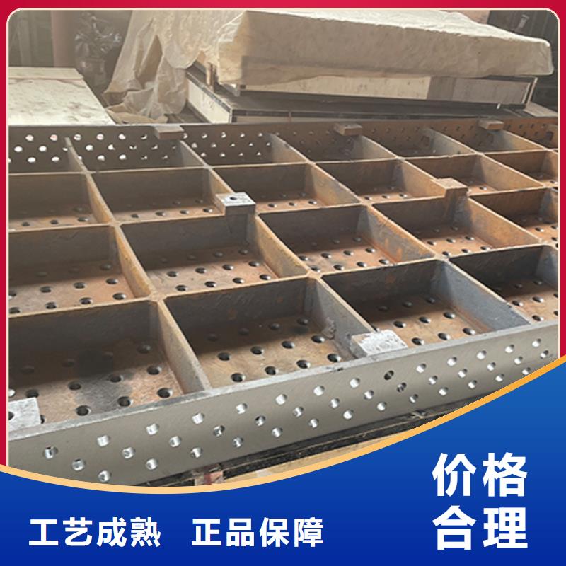供应批发铸铁实验平台-全国配送
