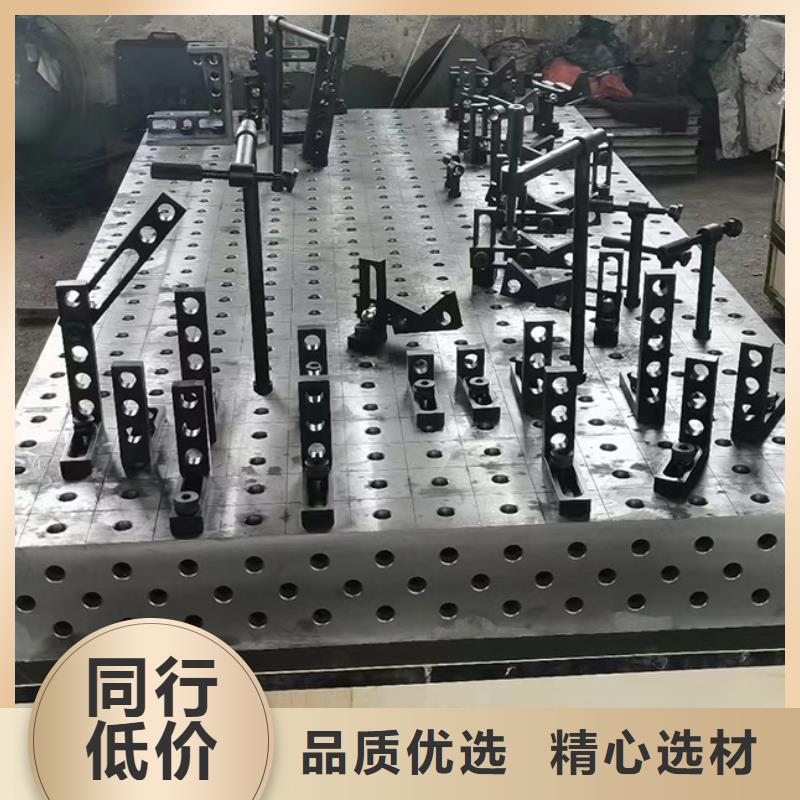 鑄鐵平臺鑄鐵T型槽平臺售后無憂