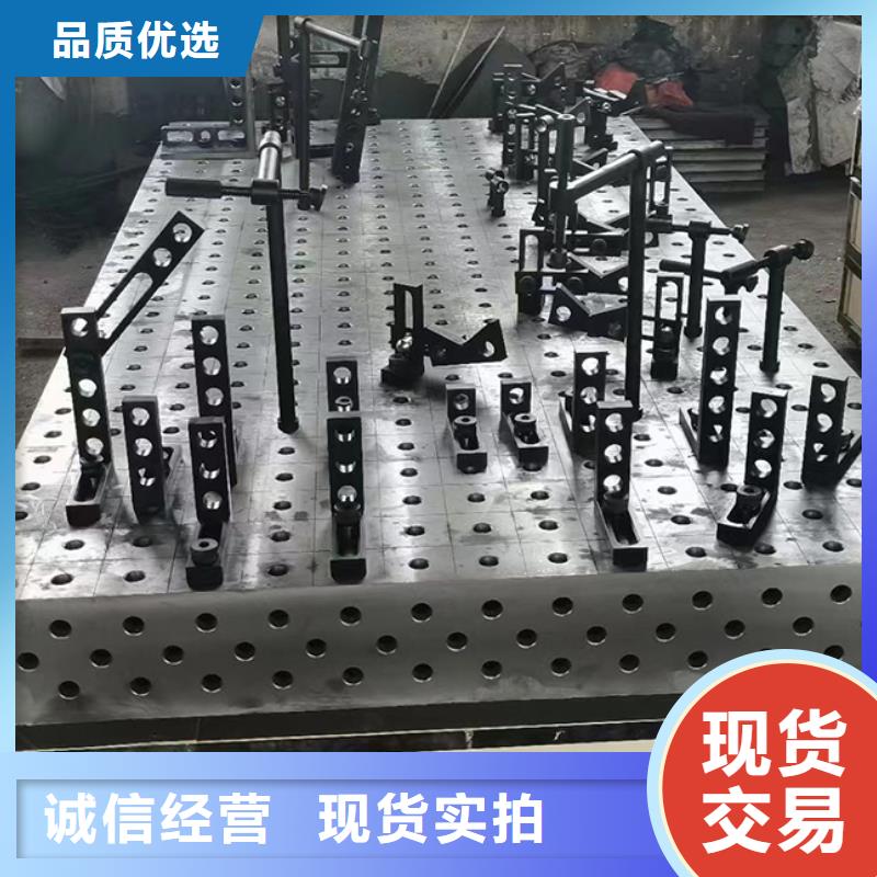 生产钳工划线平台_诚信企业生