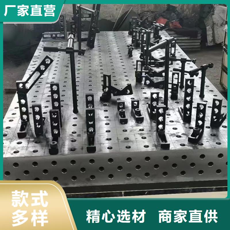 鑄鐵平臺大理石檢驗工作臺源廠直銷