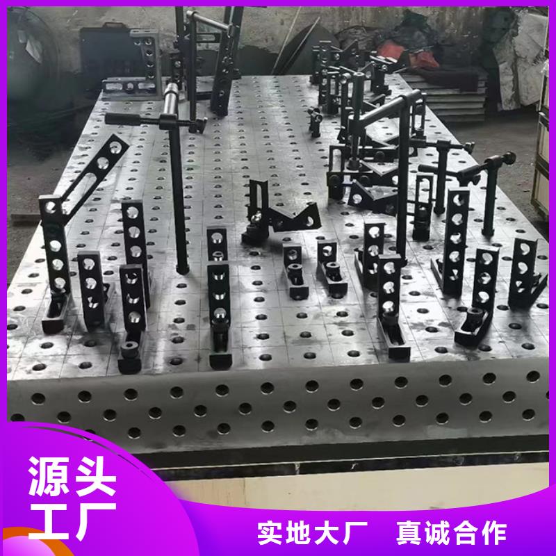 铸铁工作台大量供应