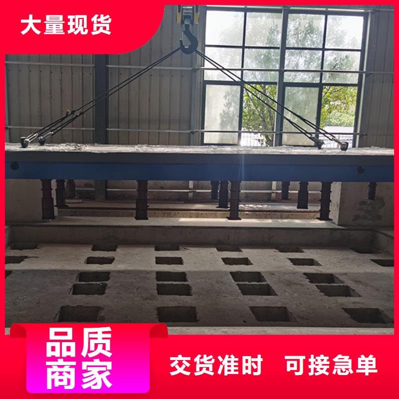 铸铁平台大型生产基地