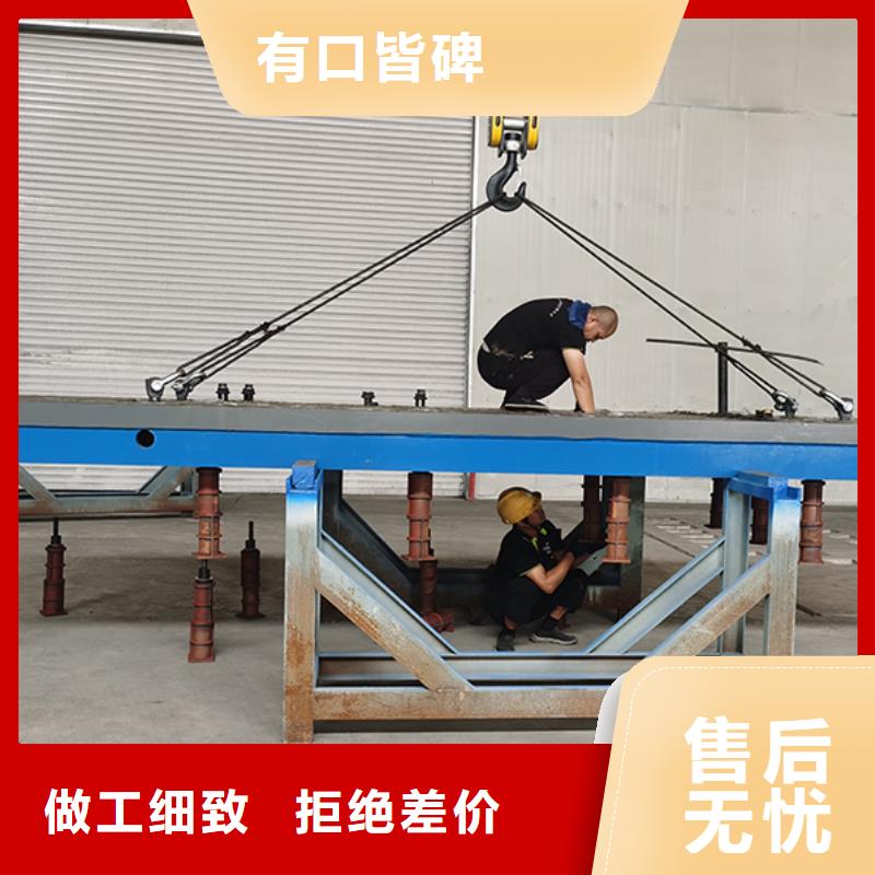 鉗工劃線平臺生產(chǎn)廠家