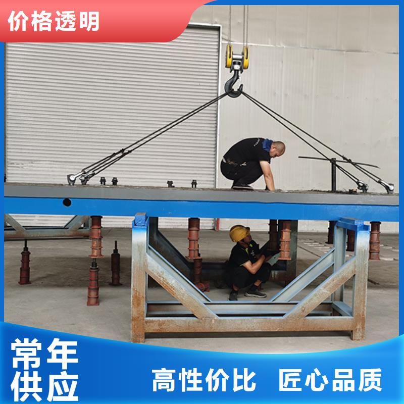 铸铁装配试验平台-伟业焊接铸铁大理石平台斜垫铁厂家