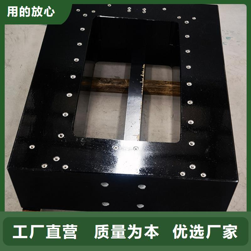焊接平台视频-仲巴|萨迦|拉萨|山南|昌都|林芝|阿里|那曲焊接平台厂家技术完善-伟业焊接铸铁石平台斜垫铁厂家(日喀则市分公司)