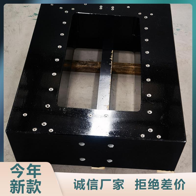 大理石檢驗平臺焊接平臺廠家現貨供應