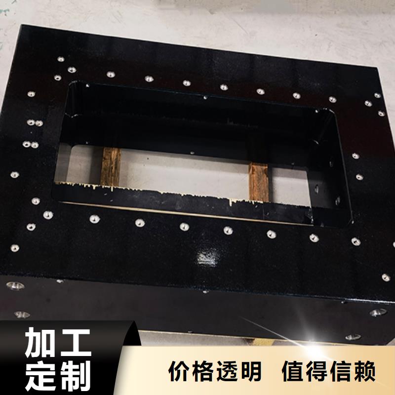 大理石打孔構件平臺庫存充足