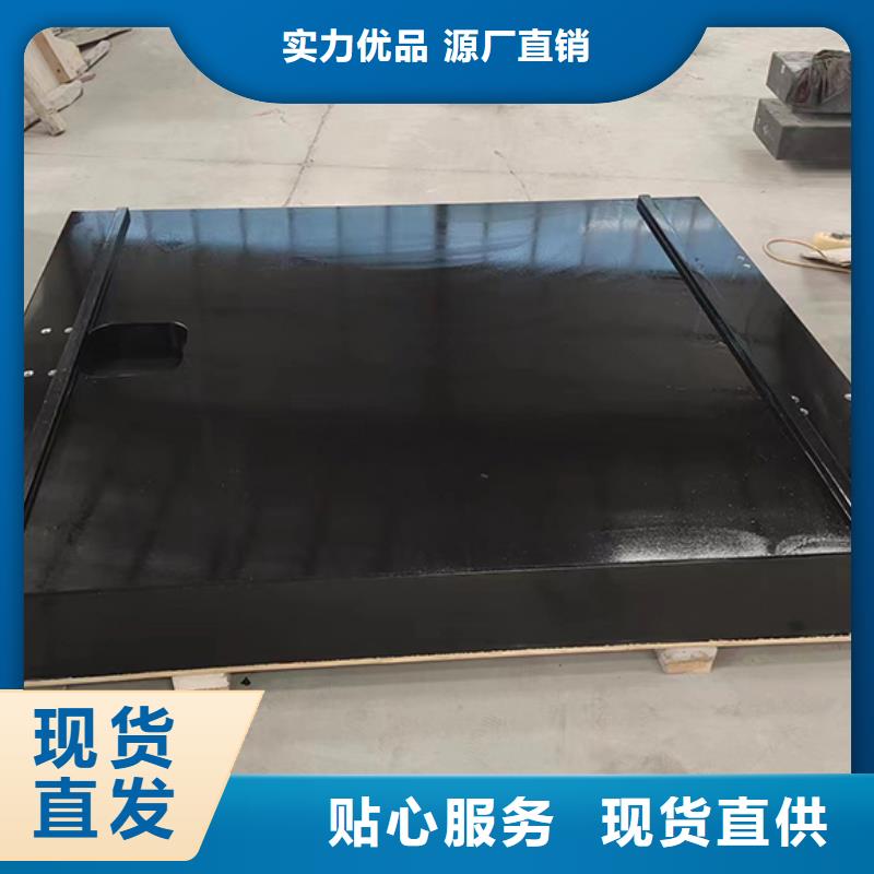 大理石檢驗平臺,花崗石測量平臺廠家好廠家有擔當