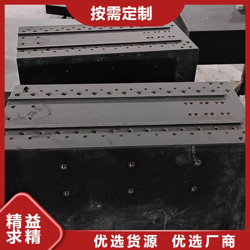 大理石測量平臺獲取報價